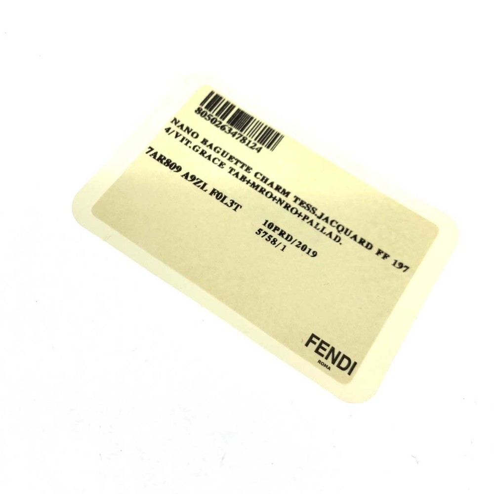 Fendi Key Case Nano Bucket Canvas Zucca Pattern B… - image 7